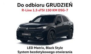 Volkswagen T-ROC II 1.5 TSI R-Line DSG 2025