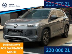 Volkswagen Tayron 2025