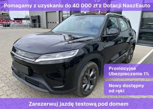 BYD Atto 2 45kWh Boost 2025