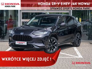 Honda ZR-V 2.0 i-MMD HEV Advance 2WD CVT 2023