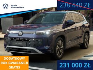 Volkswagen Tayron 2025