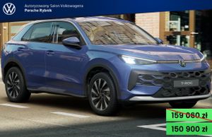Volkswagen T-ROC II 2025