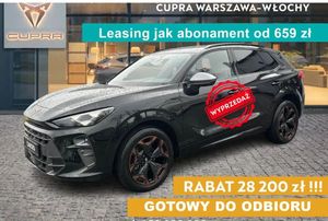 Cupra Terramar 2025