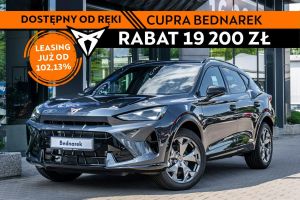 Cupra Formentor 2025