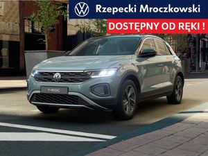 Volkswagen T-ROC II 2025