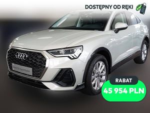 Audi Q3 II 2025