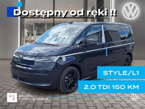 Volkswagen Multivan 2025