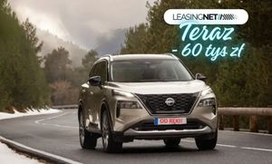 Nissan X-Trail IV 1.5 VC-T e-POWER N-Trek 2WD 2025