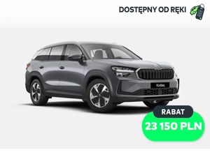 Skoda Kodiaq II 1.5 TSI mHEV 4x2 Selection DSG 2025