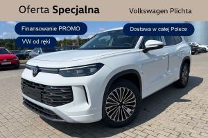 Volkswagen Tayron 2025