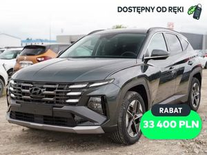Hyundai Tucson IV ver-1-6-t--gdi-48v-smart-4wd-dct 2025