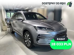 BYD Seal DM-i 1.5 Boost 2025