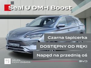 BYD Seal DM-i 1.5 Boost 2025