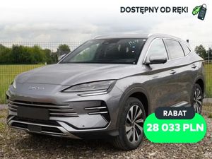 BYD Seal DM-i 1.5 Boost 2025