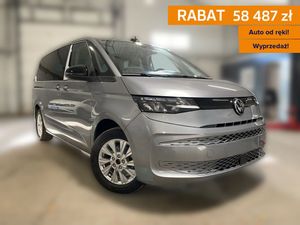 Volkswagen Multivan 2025