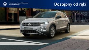Volkswagen T-ROC II 2025