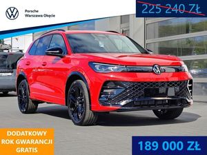 Volkswagen Tiguan II 2025