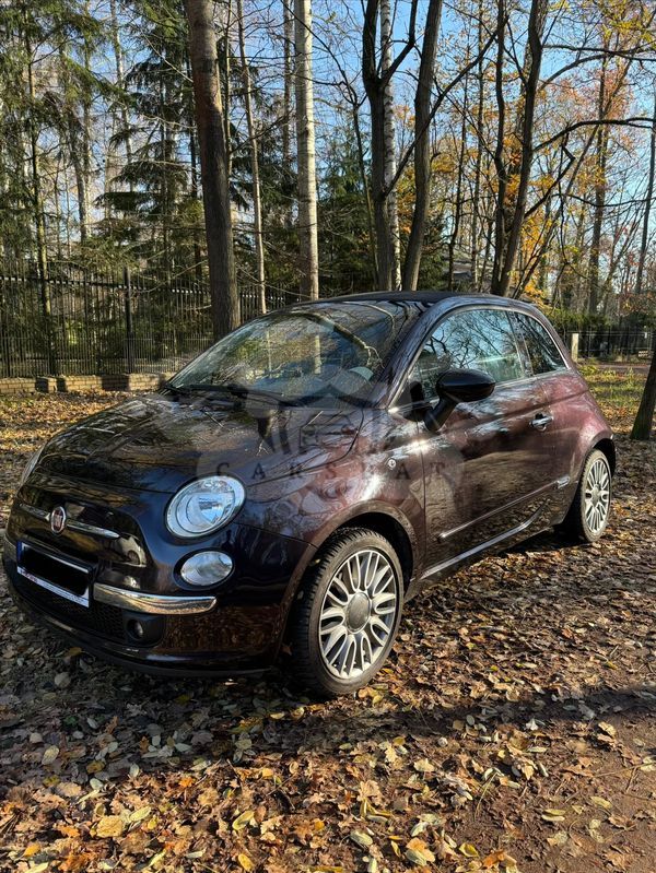 Fiat 500 2014