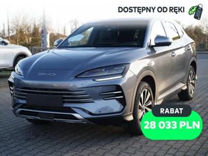 BYD Seal DM-i 1.5 Boost 2025