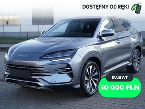 BYD Seal DM-i 1.5 Comfort 2025