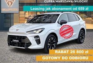 Cupra Terramar 2025