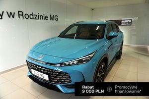 MG HS 2025