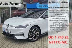 Volkswagen ID.7 77kWh Pro 2026