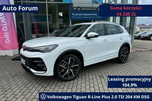 Volkswagen Tiguan III 2.0 TSI 4Mot R-Line Plus DSG 2026