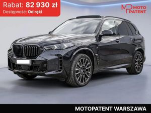 BMW X5 G05 2025