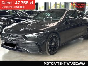 Mercedes-Benz CLE 2025