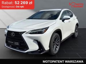Lexus NX II 2025