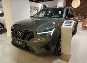 Volvo XC40 B3 Plus Dark 2025