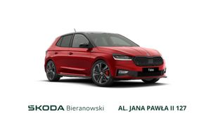 Skoda Fabia IV 2025