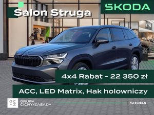 Skoda Kodiaq II 2.0 TDI 4x4 Edition 130 DSG 2025