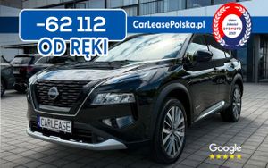Nissan X-Trail IV 2025