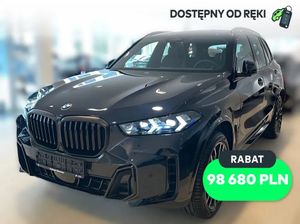 BMW X5 G05 2025
