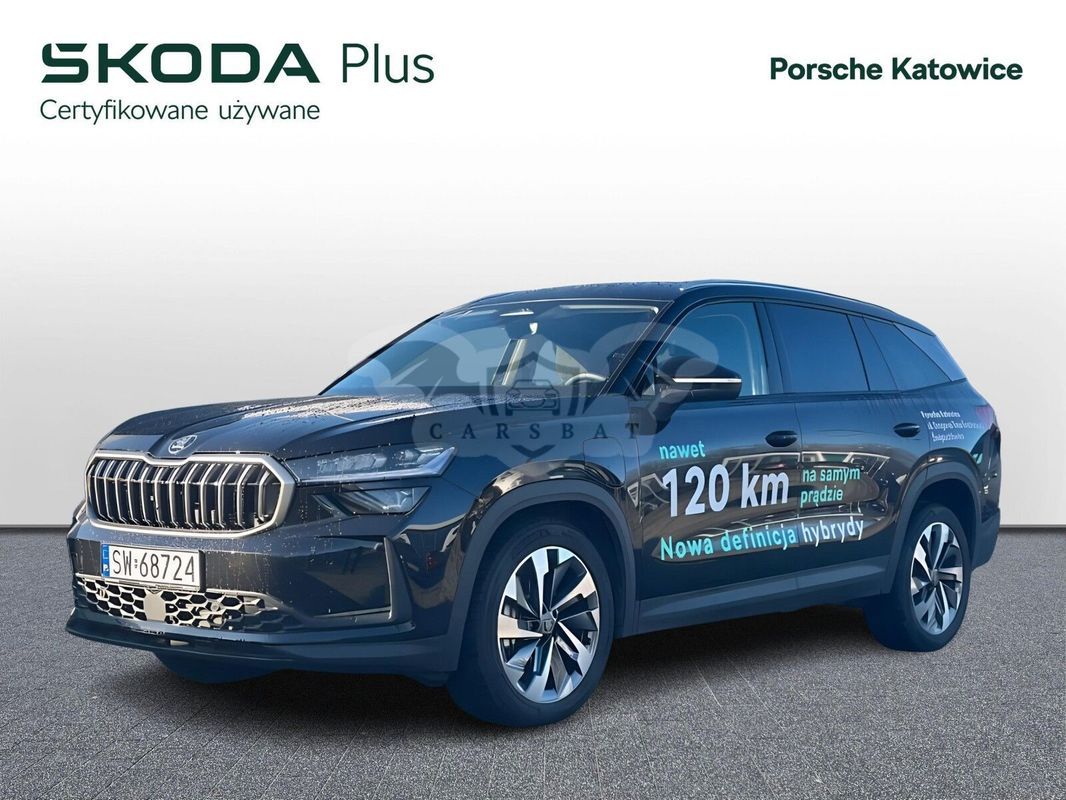 Skoda Kodiaq II 2025