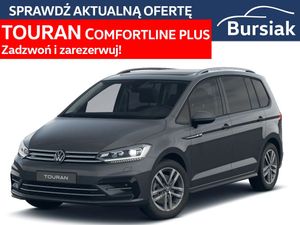Volkswagen Touran III 1.5 TSI ACT OPF DSG Comfortline 2025