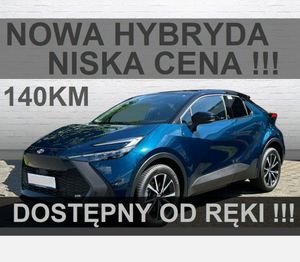 Toyota C-HR 2025