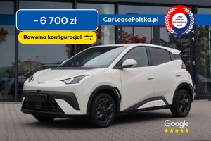 BYD Dolphin 43.2kWh Comfort 2025