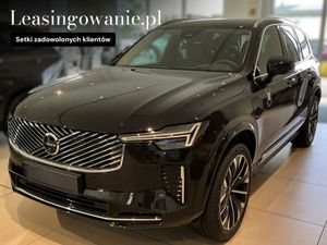 Volvo XC90 II 2025