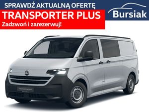 Volkswagen Transporter 2026