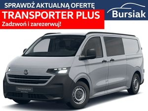 Volkswagen Transporter 2026