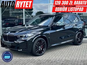 BMW X5 G05 2025