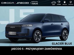 Jaecoo J7 2025