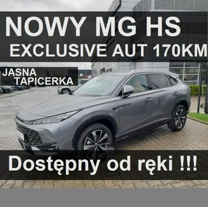 MG HS 2025