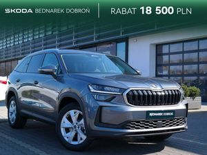 Skoda Kodiaq II 2025