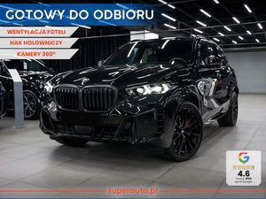 BMW X5 G05 2025