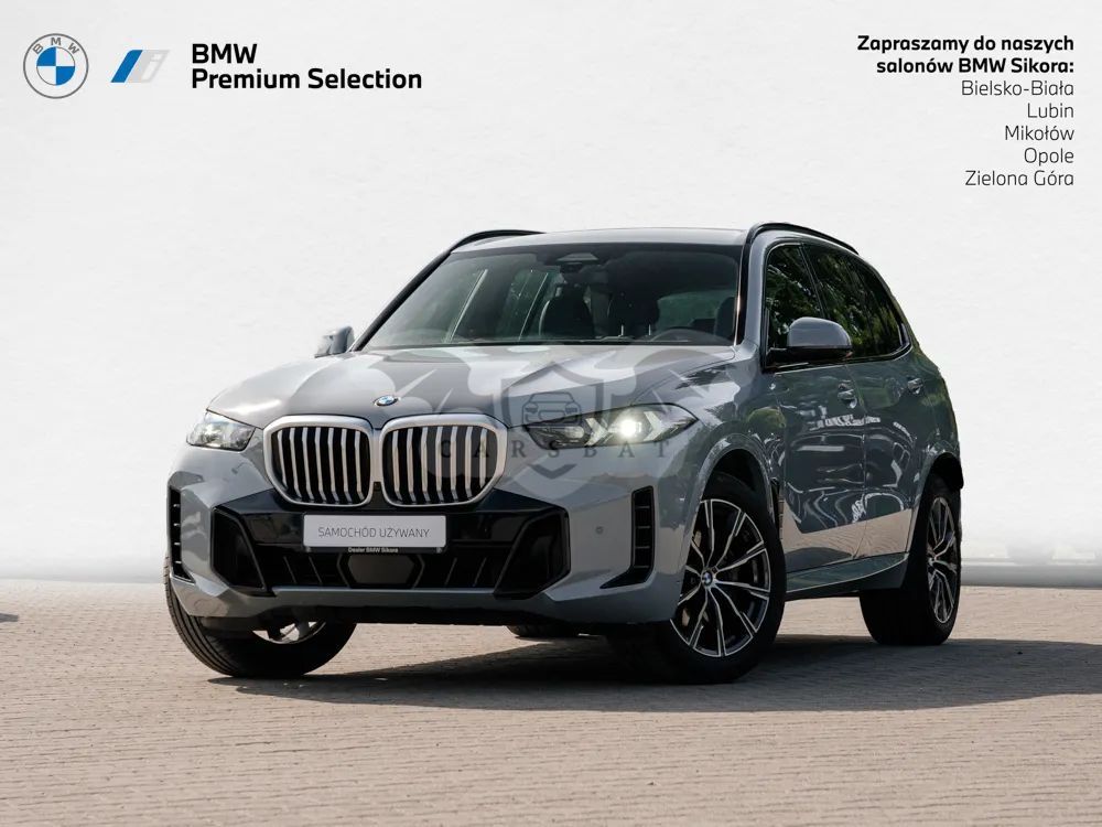 BMW X5 G05 xDrive30d 2024