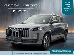 Jaecoo J7 2025